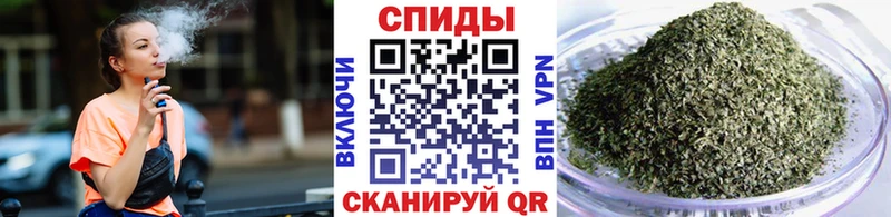 БУТИРАТ BDO  darknet наркотические препараты  Белокуриха 