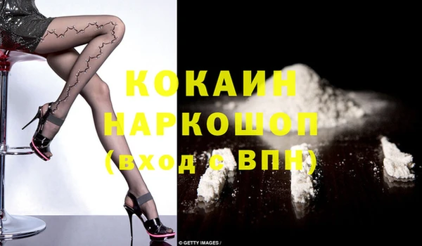 каннабис Аркадак