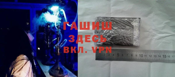 МДПВ Балабаново