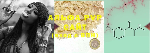 марки lsd Баксан