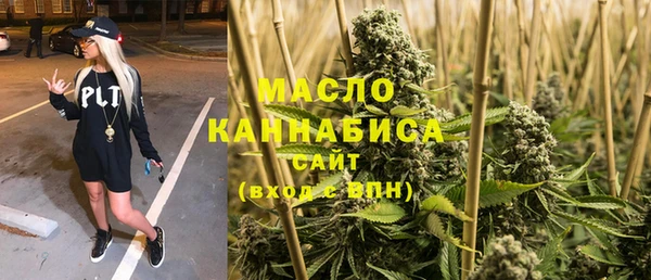 каннабис Аркадак