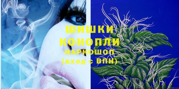 марки lsd Баксан