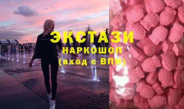 МДПВ Балабаново