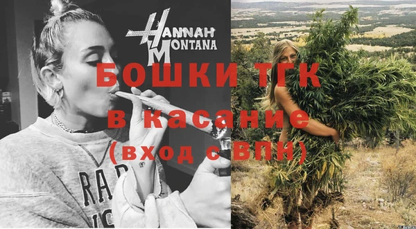 гидропоника Алексин