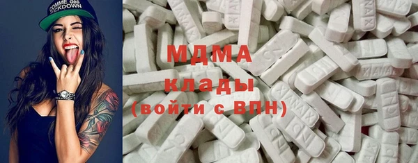 марки lsd Баксан
